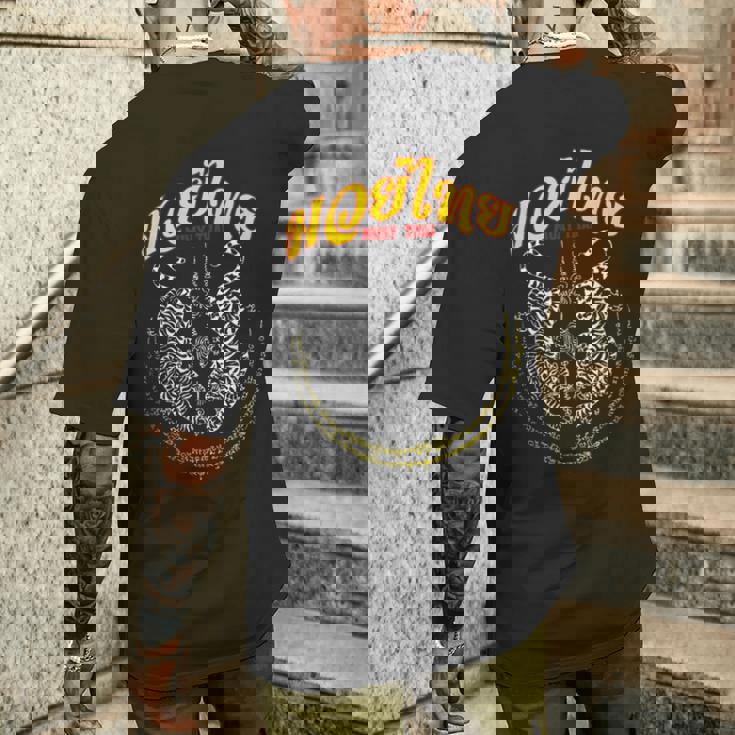 Suea Kooak Yant Thai Kickboxing Twin Tiger Muay Thai メンズTシャツ バックプリント 彼への贈り物