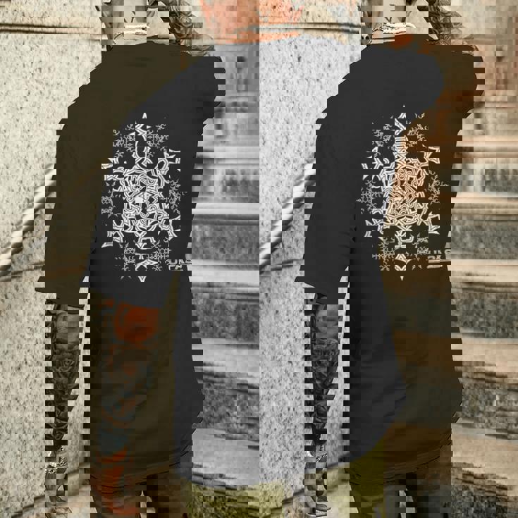 Upasウパシ白ver メンズTシャツ バックプリント 彼への贈り物