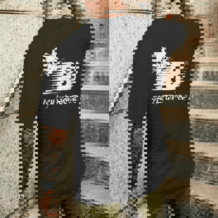 「Nyan Balance」ニャンバランス グラフィック かわいい ねこ メンズTシャツ バックプリント 彼への贈り物