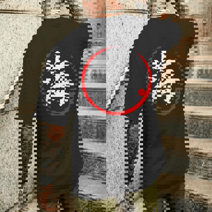 「海」日本語漢字文字 メンズTシャツ バックプリント 彼への贈り物