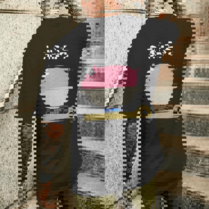 【おふろ】お風呂 可愛い 豚 銭湯 温泉 料理 おもしろ 面白い ユーモア ネタ ギャグ ウケ狙い ブタ 鍋 癖強い メンズTシャツ バックプリント 彼への贈り物