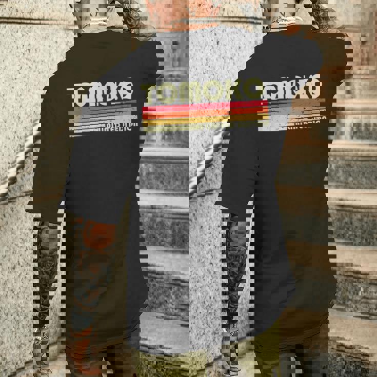 【ともこ トモコ】名前 名字 家族お揃い ギャグ ネタ ウケ狙い 贈り物 ギフト 面白い おもしろ メンズTシャツ バックプリント 彼への贈り物