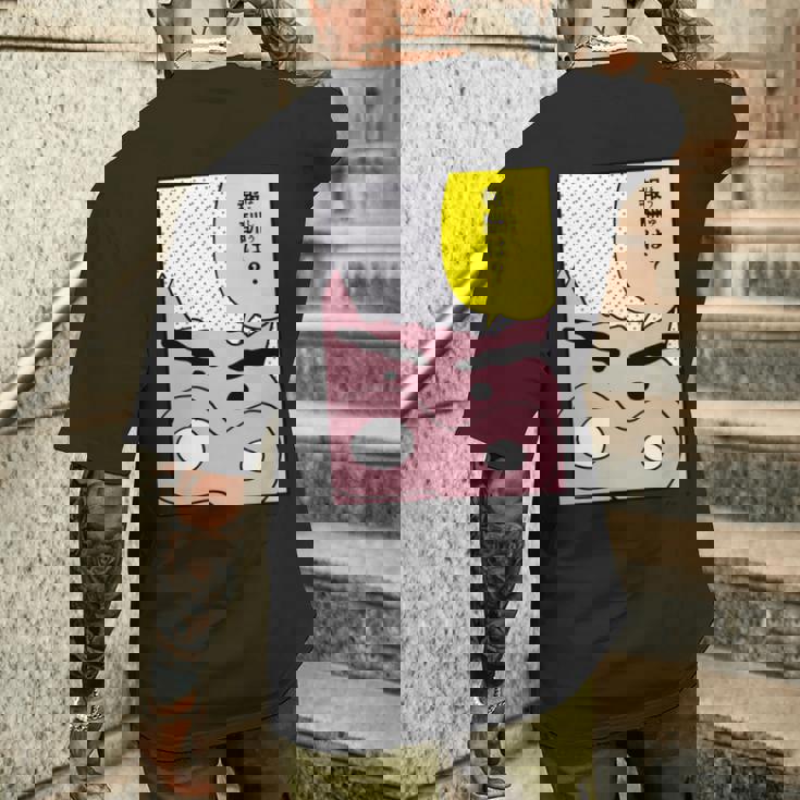 【まんが】クレヨンしんちゃん ぶりぶりざえもんの名言３ 長袖tシャツ メンズTシャツ バックプリント 彼への贈り物