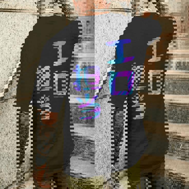 【エロ担当】ギャグ ネタ ウケ狙い 贈り物 ギフト おもしろ メンズTシャツ バックプリント 彼への贈り物