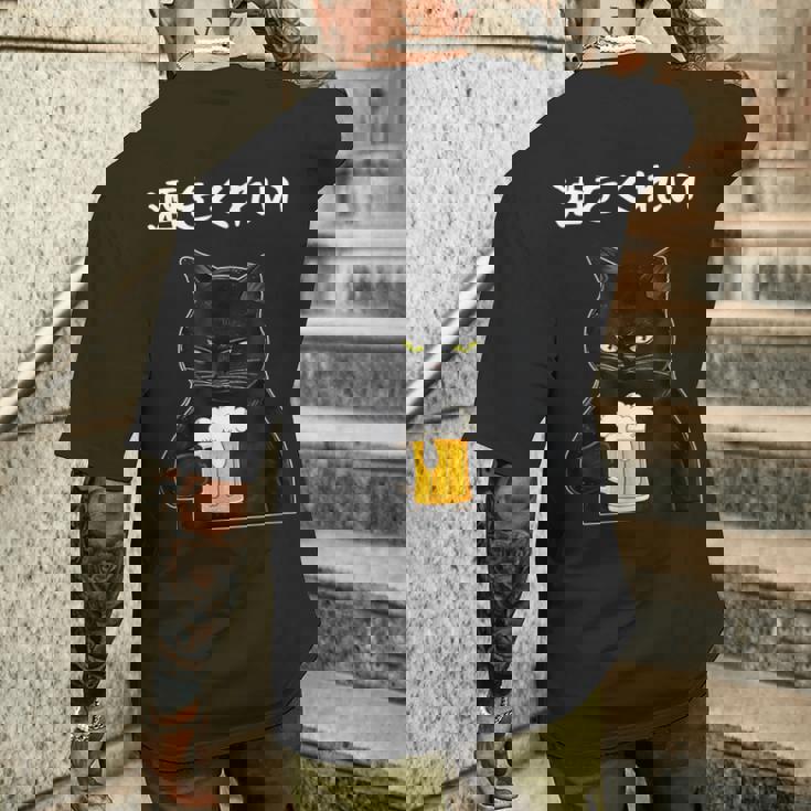 【酒をくれい】猫 面白い酒 面白いtシャツ 酒 メンズ おもしろ 筆文字 面白い 服 オリジナル おもしろグッズ 文字 メンズTシャツ バックプリント 彼への贈り物