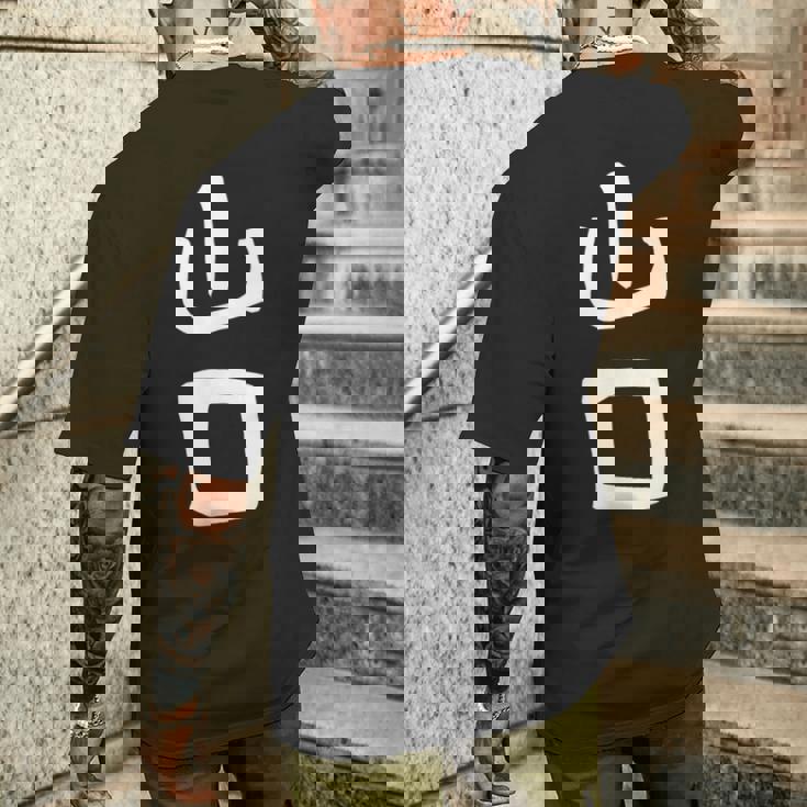 おもしろtシャツ【山口】名字 家族お揃い ギャグ ネタ ウケ狙い 贈り物 ギフト メンズTシャツ バックプリント 彼への贈り物