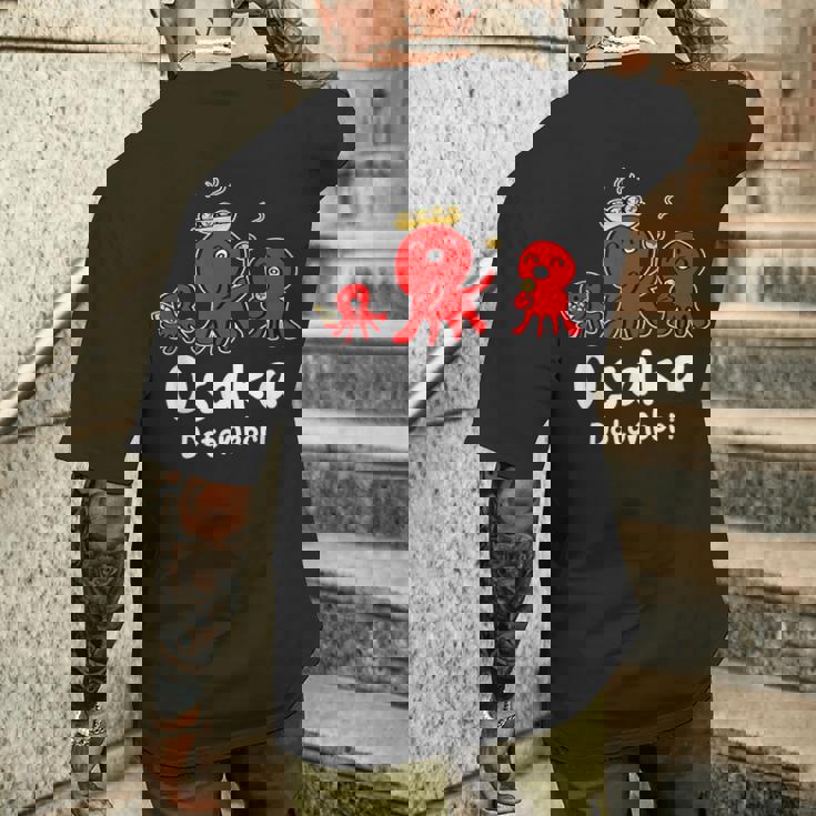 おもしろタコ たこ焼き 和食 大阪 日本旅行 メンズTシャツ バックプリント 彼への贈り物