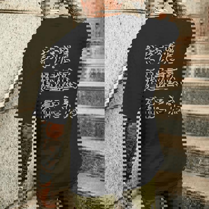 そうだ 足立区 、行こう。《23区 東京都》パロディ【Jimo-T ジモティ】地元愛 面白い ネタ お土産 長袖tシャツ メンズTシャツ バックプリント 彼への贈り物