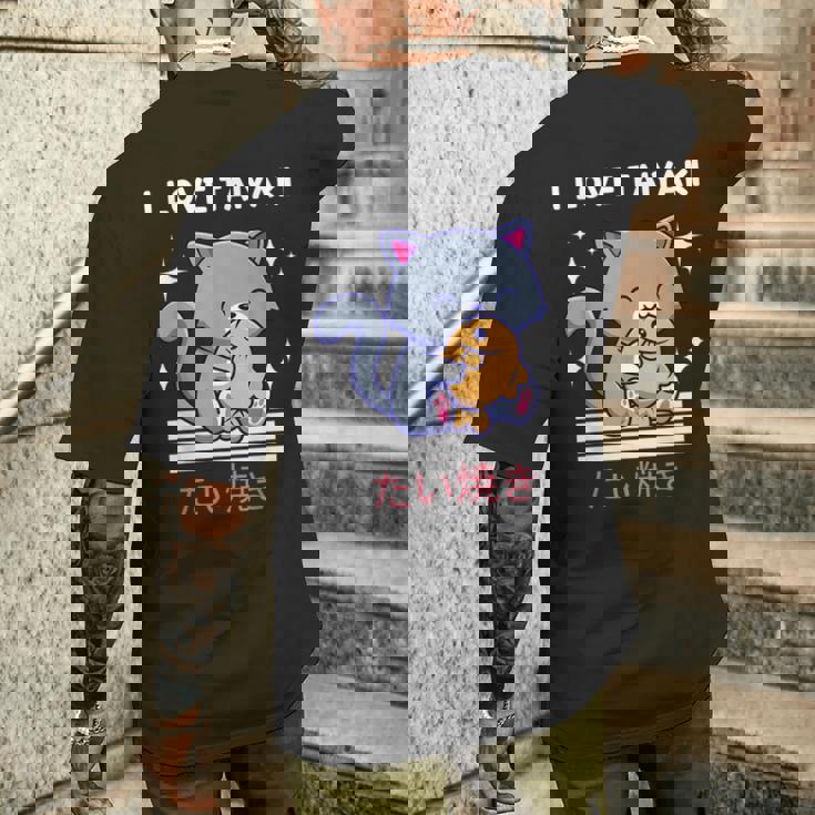 たい焼きが大好き かわいい かわいい 猫がたい焼きを食べる 日本アニメ メンズTシャツ バックプリント 彼への贈り物