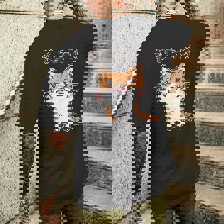 だこちて！ねこちゃん 茶トラ猫 茶白猫 猫 子猫 猫好き 動物 かわいい Cat おもしろ ネタ メンズTシャツ バックプリント 彼への贈り物