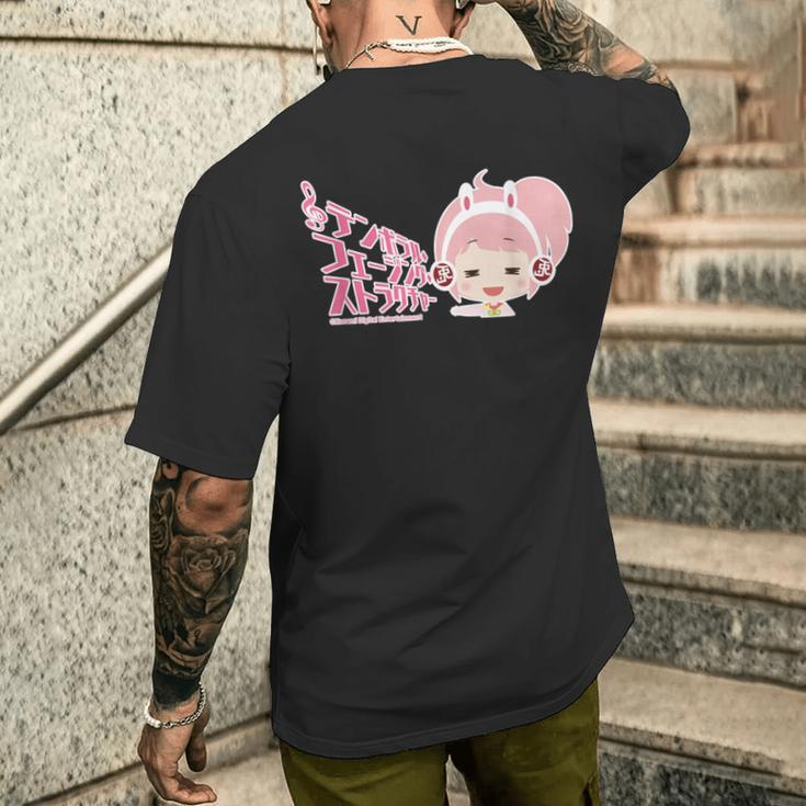 ひなビタ あのね！ めう06「テンポラル・フェージング・ストラクチャー」 メンズTシャツ バックプリント 彼への贈り物