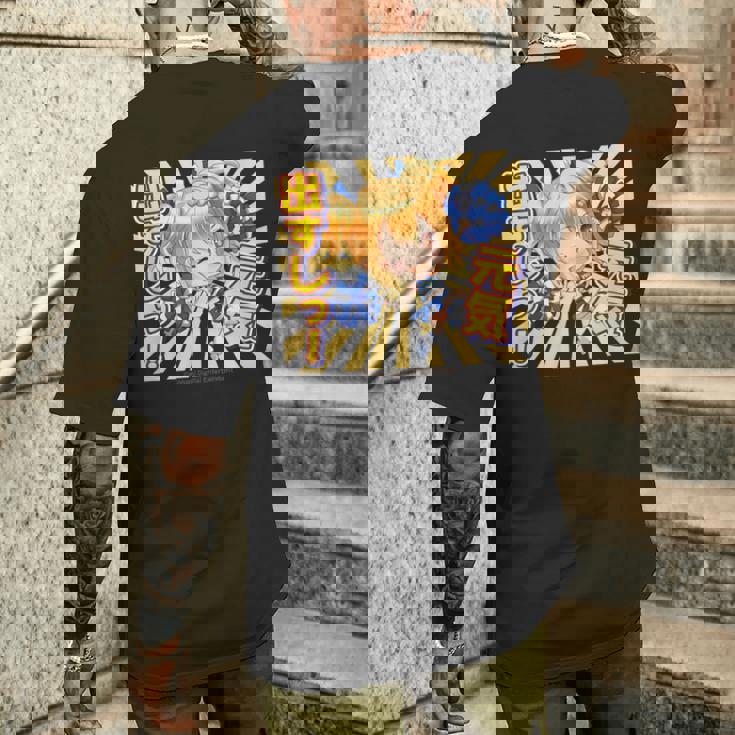 ひなビタスタンプ 一舞04「元気出すしっ！」 メンズTシャツ バックプリント 彼への贈り物