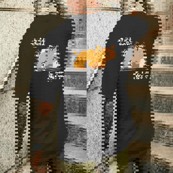 やる気はあるんすよ 犬 柴犬 ジョーク かわいい 動物ギャグ好き おもしろ ネタ メンズTシャツ バックプリント 彼への贈り物