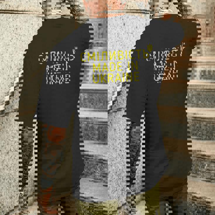 ウクライナ製 勇気 ウクライナのシンボル ウクライナのギフト メンズTシャツ バックプリント 彼への贈り物