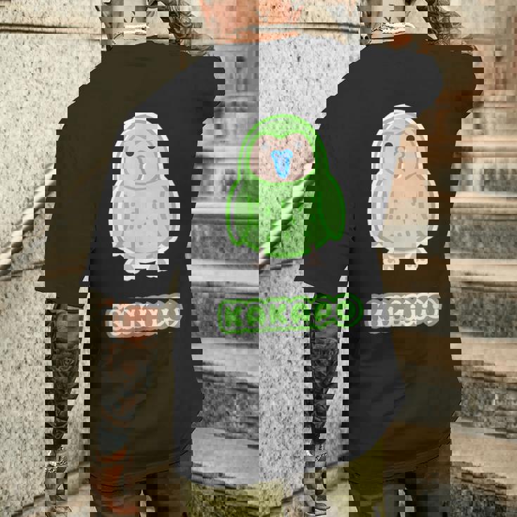 カカポ Kakapo『セルフィー』鳥【どうぶつフレンズ】動物 ゆるくて かわいい メンズTシャツ バックプリント 彼への贈り物