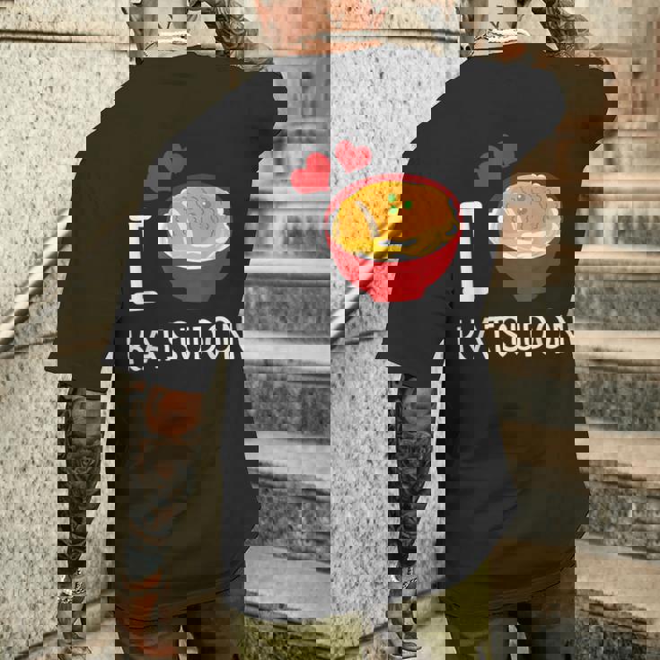 カツ丼を食べるのが大好き ご飯 カツ丼 メンズTシャツ バックプリント 彼への贈り物