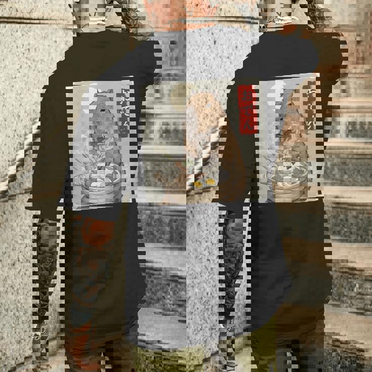 カピバラおでん 鍋 メンズTシャツ バックプリント 彼への贈り物