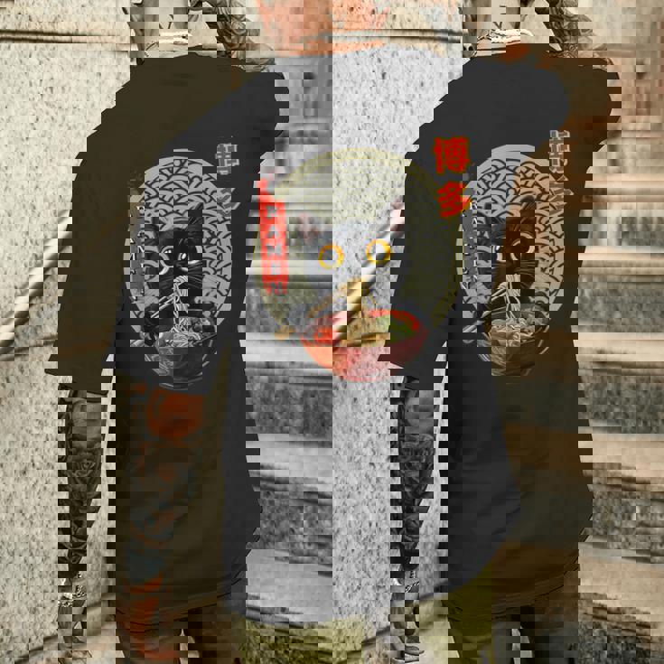 カワイイ猫とラーメン 博多 日本アニメヌードル文化 メンズTシャツ バックプリント 彼への贈り物