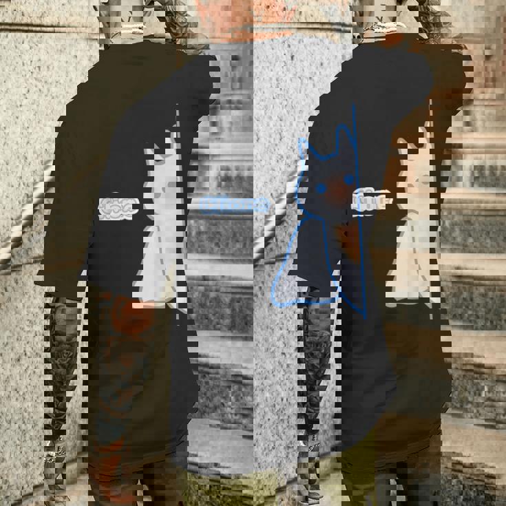 クリオネ『あそぶ？』【どうぶつ フレンズ】ポップ ゆるくて かわいい キャラ イラスト メンズTシャツ バックプリント 彼への贈り物