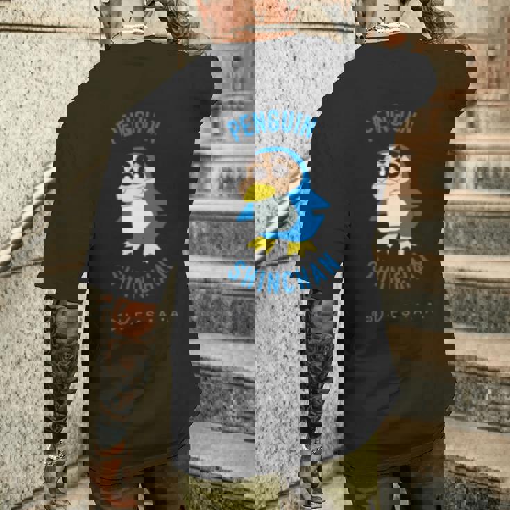 クレヨンしんちゃん ぺんぎんしんちゃん ワンポイント 長袖tシャツ メンズTシャツ バックプリント 彼への贈り物