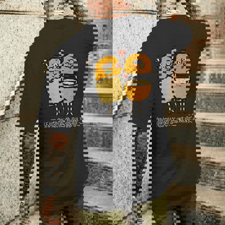 コロッケが好き メンズTシャツ バックプリント 彼への贈り物