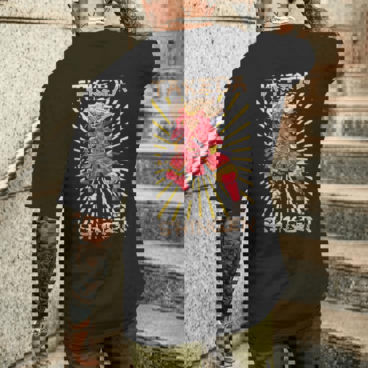 サムライ 武田信玄 メンズTシャツ バックプリント 彼への贈り物