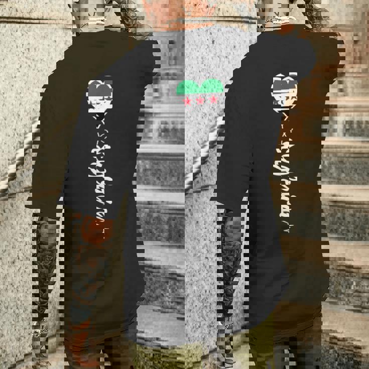 シリア国旗 ダマスカス シリア国旗 I Loveyria メンズTシャツ バックプリント 彼への贈り物