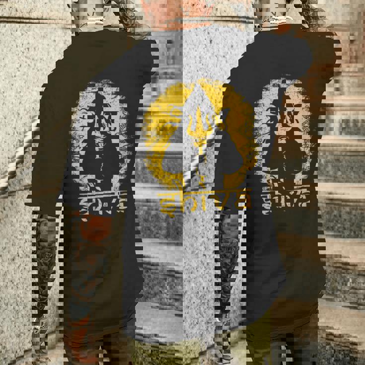 シヴァ 神聖なトライデントデザイン 男性用 ヒンズー教の神 シヴァ神 メンズTシャツ バックプリント 彼への贈り物