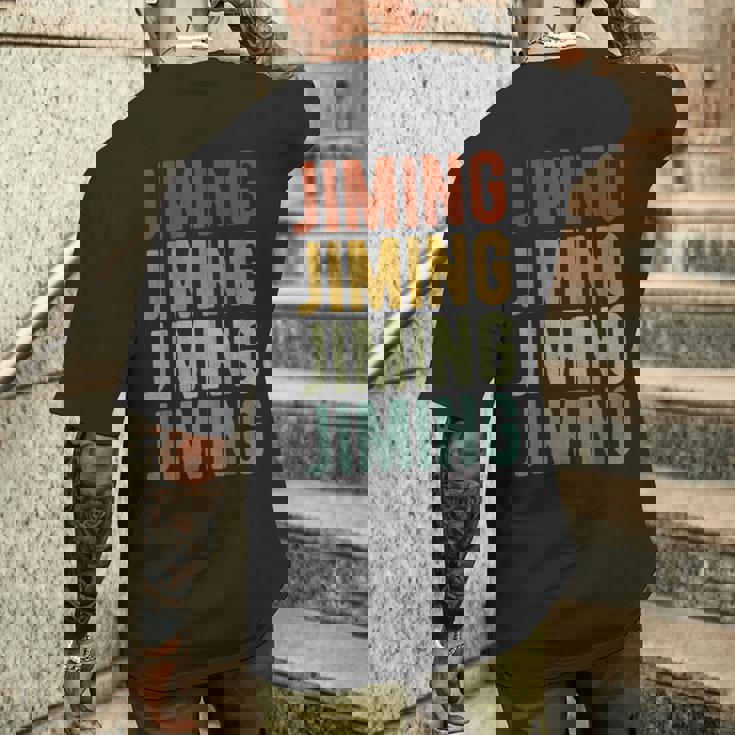 ジミンシティチャイナレトロ メンズTシャツ バックプリント 彼への贈り物