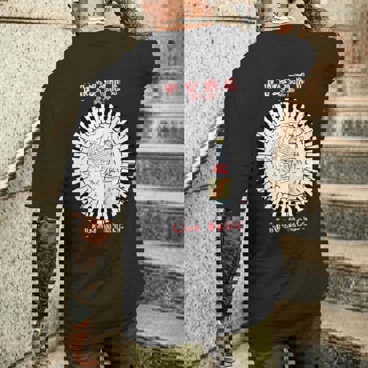 スコーボビーデザインズ 浜大津 日本 長袖tシャツ メンズTシャツ バックプリント 彼への贈り物