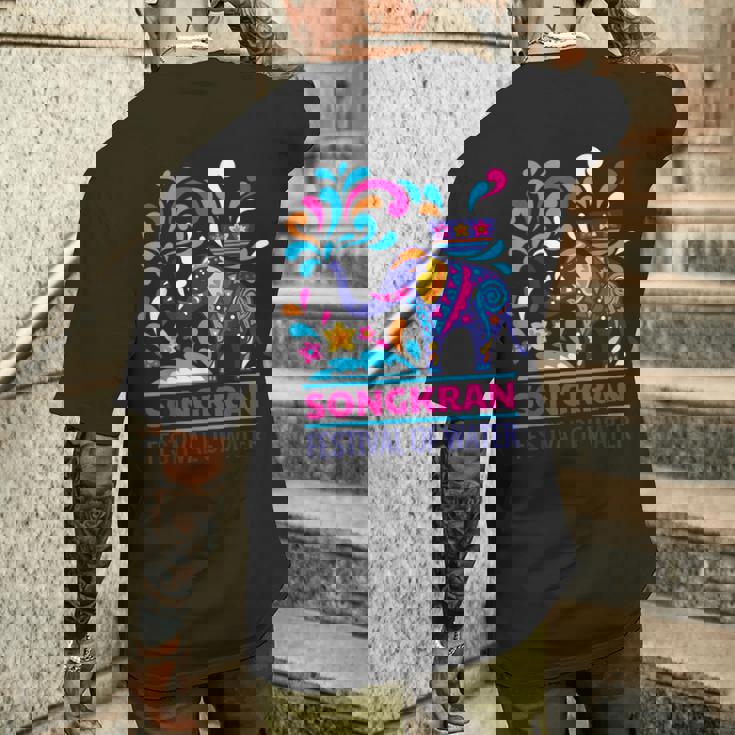 タイ ビーチ ソンクラーン サムイ島 ヤシの木 パタヤ プーケット バンコク お土産 マッサージ トゥクトゥク 寺 仏 メンズTシャツ バックプリント 彼への贈り物