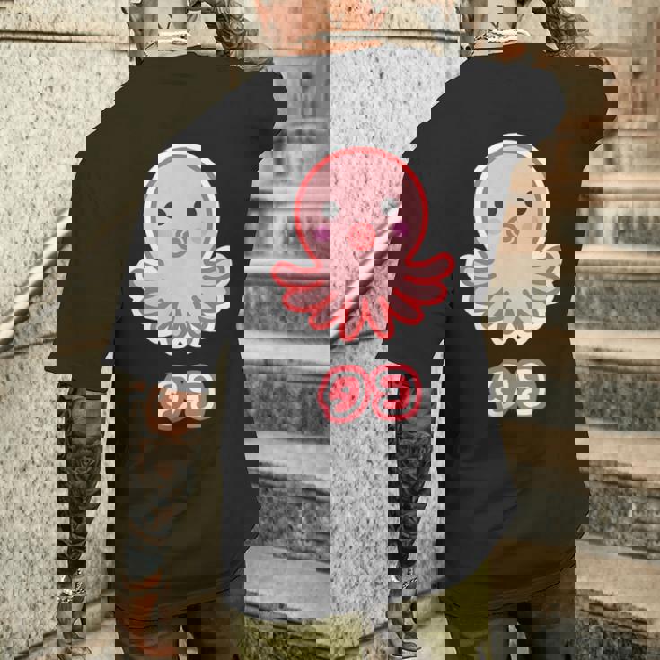 タコ【どうぶつフレンズ】蛸 水族館 ゆるくて かわいい 面白 動物 キャラクター メンズTシャツ バックプリント 彼への贈り物