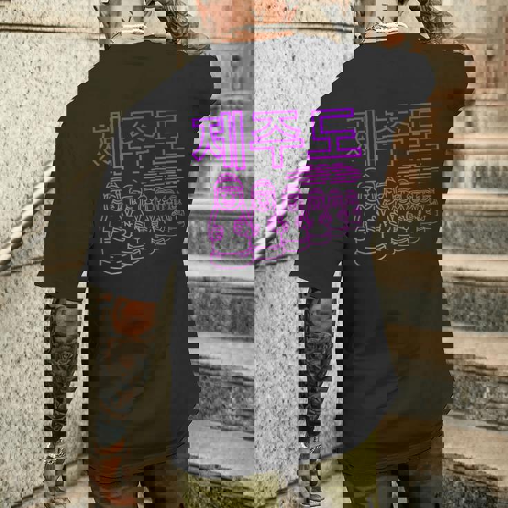 チェジュ島 韓国 ドルハリューバン 像 メンズTシャツ バックプリント 彼への贈り物