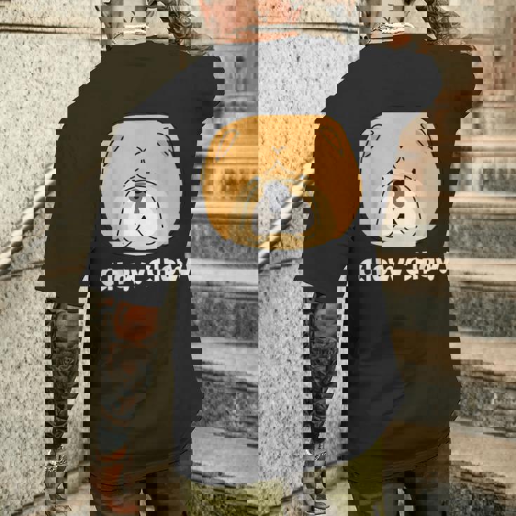 チャウチャウ 脂肪と可愛い ドッグブリード ふわふわチャウチャウ メンズTシャツ バックプリント 彼への贈り物