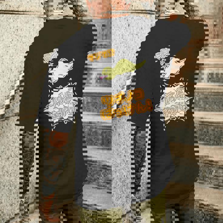 ツチノコ はっけん！【どうぶつフレンズ】蛇 面白 動物 ゆるくてかわいい キャラクター イラスト メンズTシャツ バックプリント 彼への贈り物