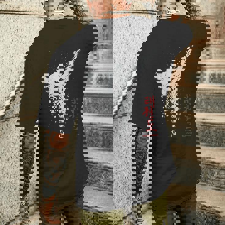 テコンドー・Tkd・テコンドーチャンプ メンズTシャツ バックプリント 彼への贈り物