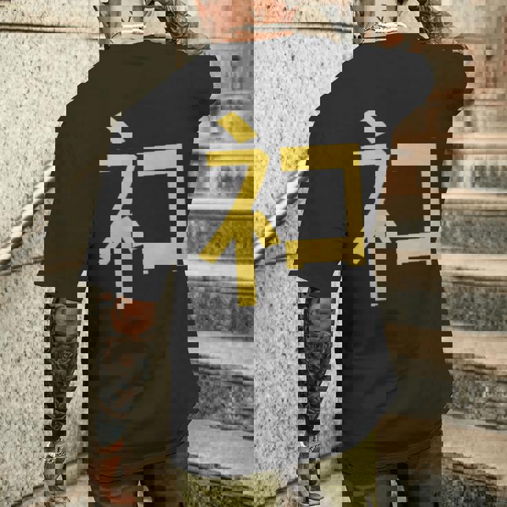 ネコ神 神の中にあるネコ ネコと和解せよ メンズTシャツ バックプリント 彼への贈り物