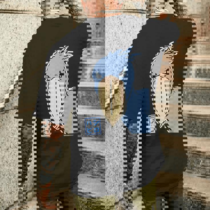 ハシビロコウさん『フル ビッグプリント』青い鳥【どうぶつフレンズ】ゆるくて かわいい 動物園の生き物 イラスト メンズTシャツ バックプリント 彼への贈り物