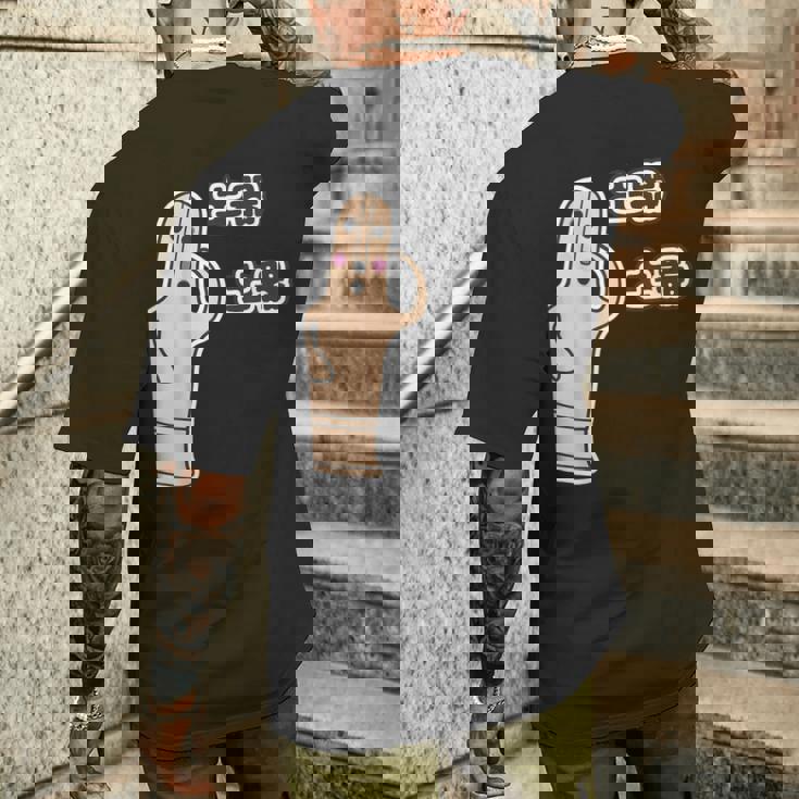 ハニワ 踊る埴輪『土器土器 ドキドキ』【ゆるフレンズ】キャラクター かわいい 面白い メンズTシャツ バックプリント 彼への贈り物