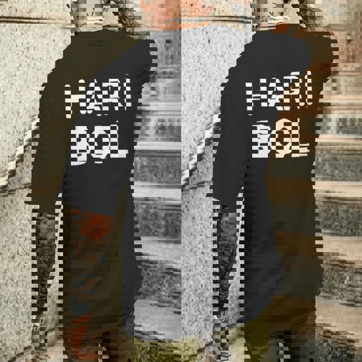 ハリ・ボル メンズTシャツ バックプリント 彼への贈り物