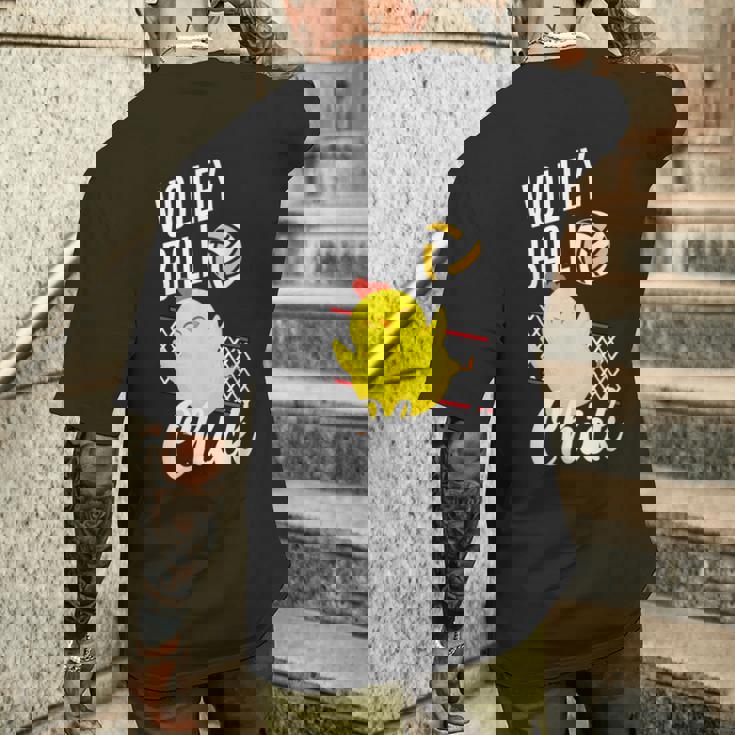 バレーボール ひよこ おもしろバレーボール メンズTシャツ バックプリント 彼への贈り物