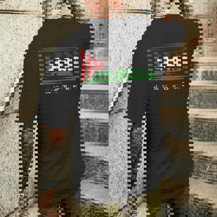 パレスチナ パレスチナ国旗 アラビア語カリグラフィー フリーパレスチナ メンズTシャツ バックプリント 彼への贈り物