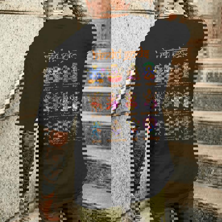 ヒンズー教の神 シヴァ ガネーシャ ハヌマーン ヒンズー教の女神 カーリー スピリチュアル 禅 ヨガ 瞑想 メンズTシャツ バックプリント 彼への贈り物