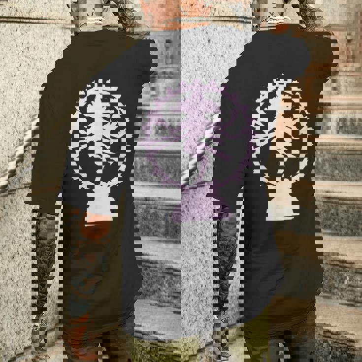 ヒンドゥー教の神シヴァ メンズTシャツ バックプリント 彼への贈り物