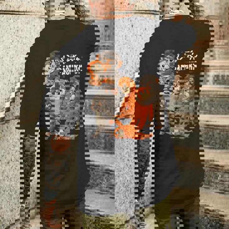 ベビー マカクパンチ ぬいぐるみ 孤児猿パンチ君 2026 メンズTシャツ バックプリント 彼への贈り物