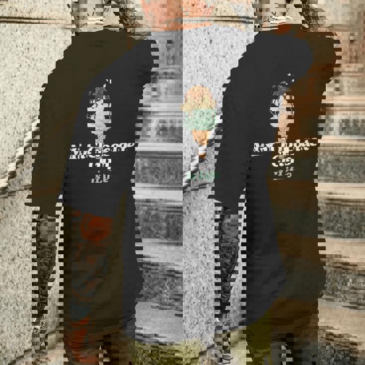 ミント・チョコレート・チップ・アイスクリームは人生だ メンズTシャツ バックプリント 彼への贈り物