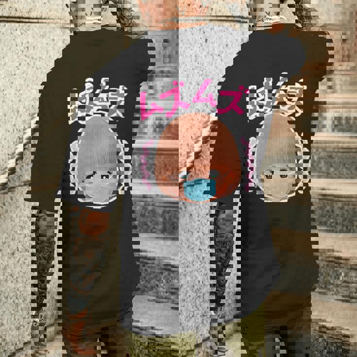 メルちゃん ぶぇっくしょん！バックプリント メンズTシャツ バックプリント 彼への贈り物