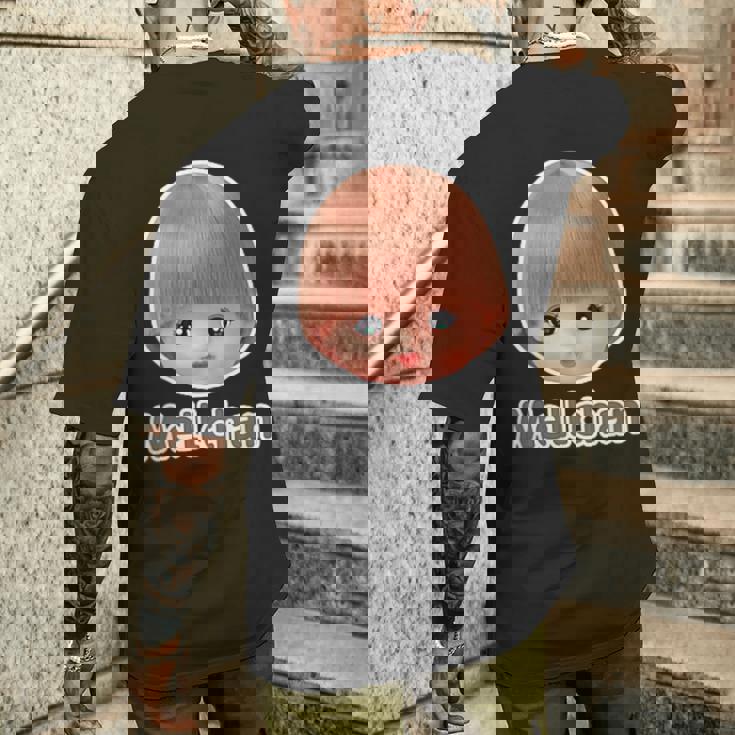 メルちゃん ラブリーフレンズ バックプリント メンズTシャツ バックプリント 彼への贈り物