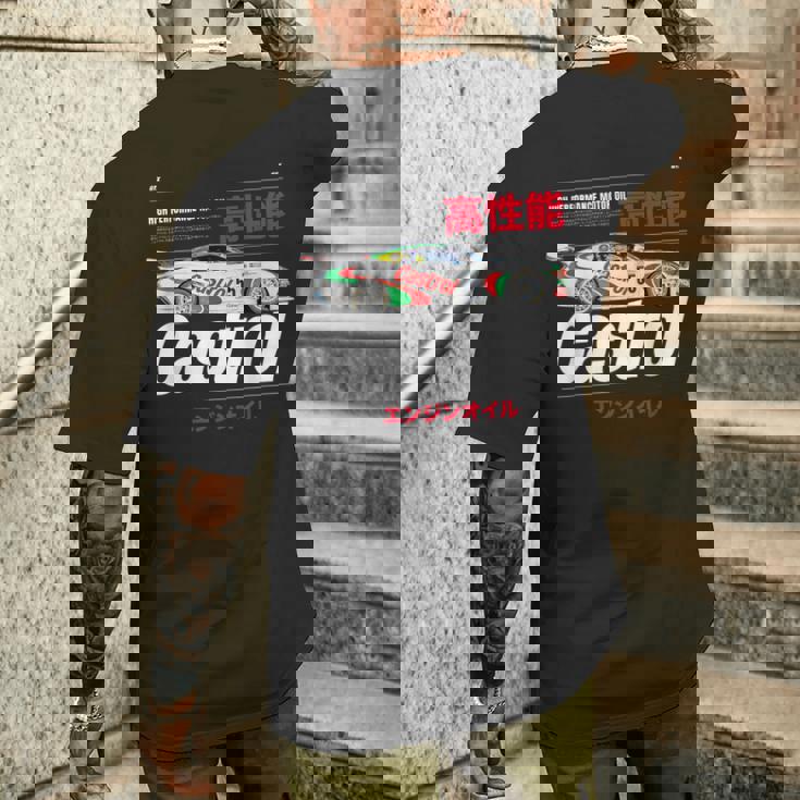 モーターオイル レーシングカー 日本語グラフィック Papl3540 メンズTシャツ バックプリント 彼への贈り物