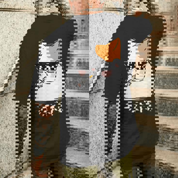 ラスボス 猫 ねこ キャット ネタ おもしろ 面白い 文字入り アニマル 動物 メンズTシャツ バックプリント 彼への贈り物